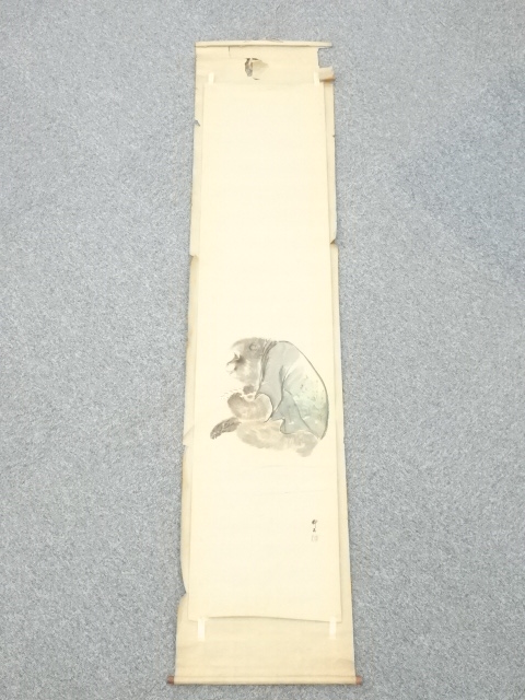 Paintings & Calligraphy